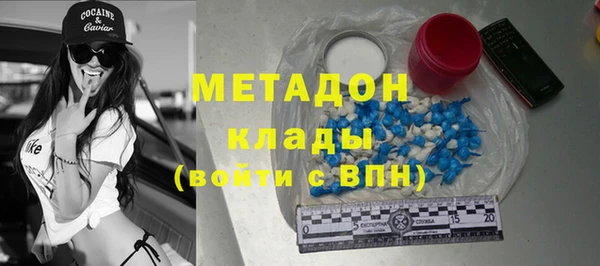 твердый Нягань