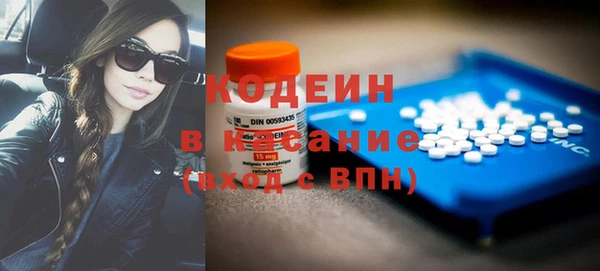 прущая мука Няндома