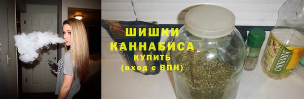 дурь Нязепетровск
