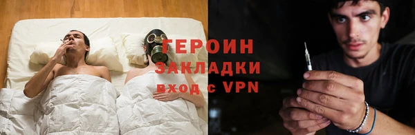 индика Новокубанск