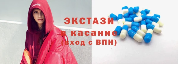 твердый Нягань