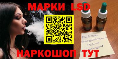 марихуана Бугуруслан