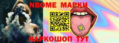 марихуана Бугуруслан