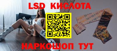 марихуана Бугуруслан