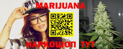 MDMA Premium VHQ Бузулук