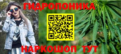 MDMA Premium VHQ Бузулук