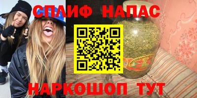 MDMA Premium VHQ Бузулук