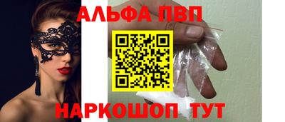 MDMA Premium VHQ Бузулук
