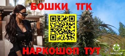 MDMA Premium VHQ Бузулук