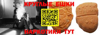марихуана Бугуруслан