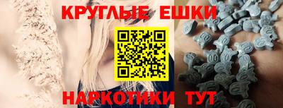 марихуана Бугуруслан