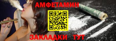 MDMA Premium VHQ Бузулук