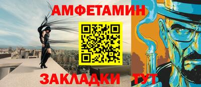 марихуана Бугуруслан