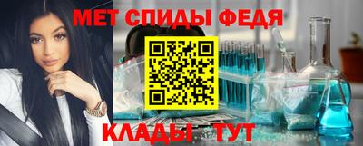 марихуана Бугуруслан