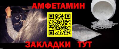 марихуана Бугуруслан