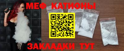 MDMA Premium VHQ Бузулук