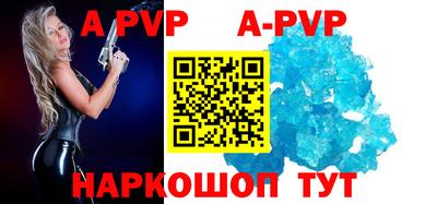 MDMA Premium VHQ Бузулук
